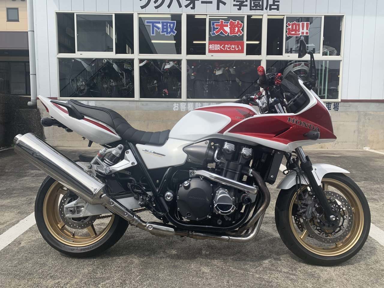 Cb1300スーパーボルドール Abs ホンダ B 中古バイク情報はbbb